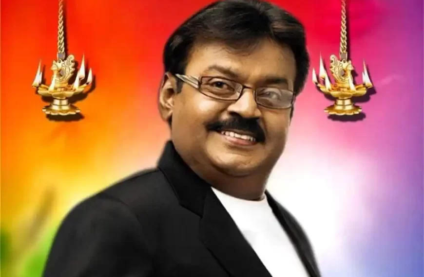 DMDK leader Vijayakanth passed away